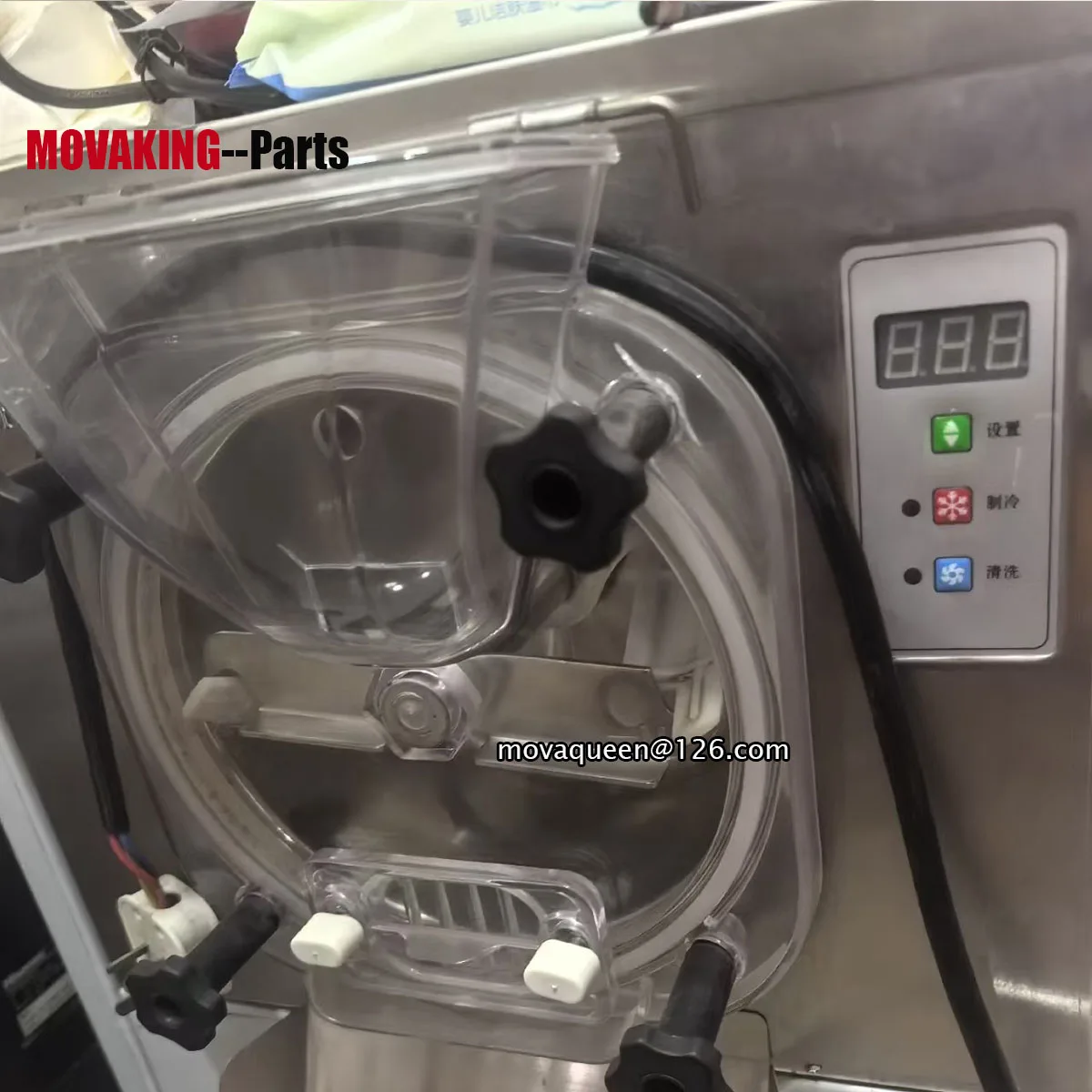 Ice Cream Maker Accessories Plastic Front Baffle For BINGZHILE BQL-112Y Hard Ice Cream Machine Replacement