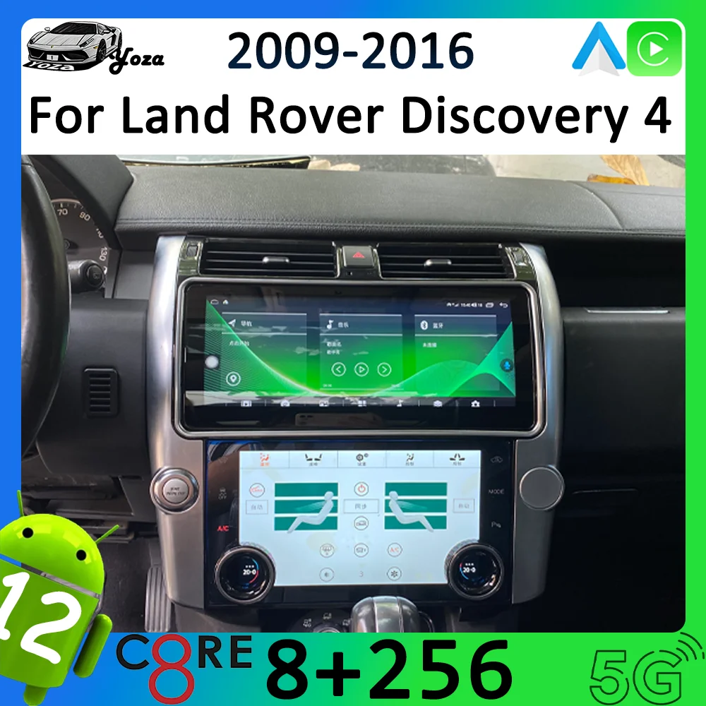 

Yoza Carplay Car Radio For Land Rover Discovery 4 LR4 2009-2016 Android11 Touch Screen Multimedia Player GPS Navigation 5G WIFI