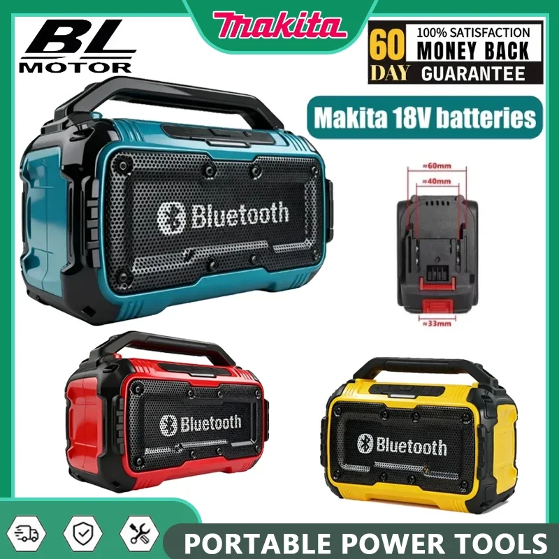 

Оригинальная Bluetooth-колонка Makita 2026: беспроводной сабвуфер, стереозвук для Milwaukee/Dewalt