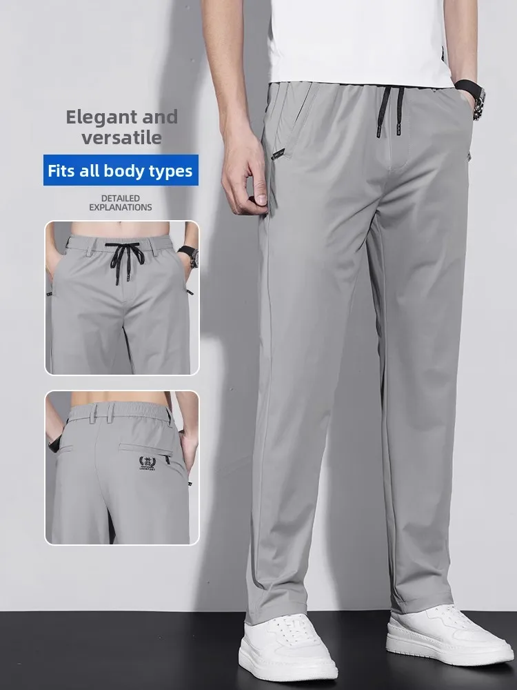  Men's Summer Thin Ice Silk Casual Pants Loose Straight Leg Qui Dry Sport Sle No Ironing Required Leisure Trousers