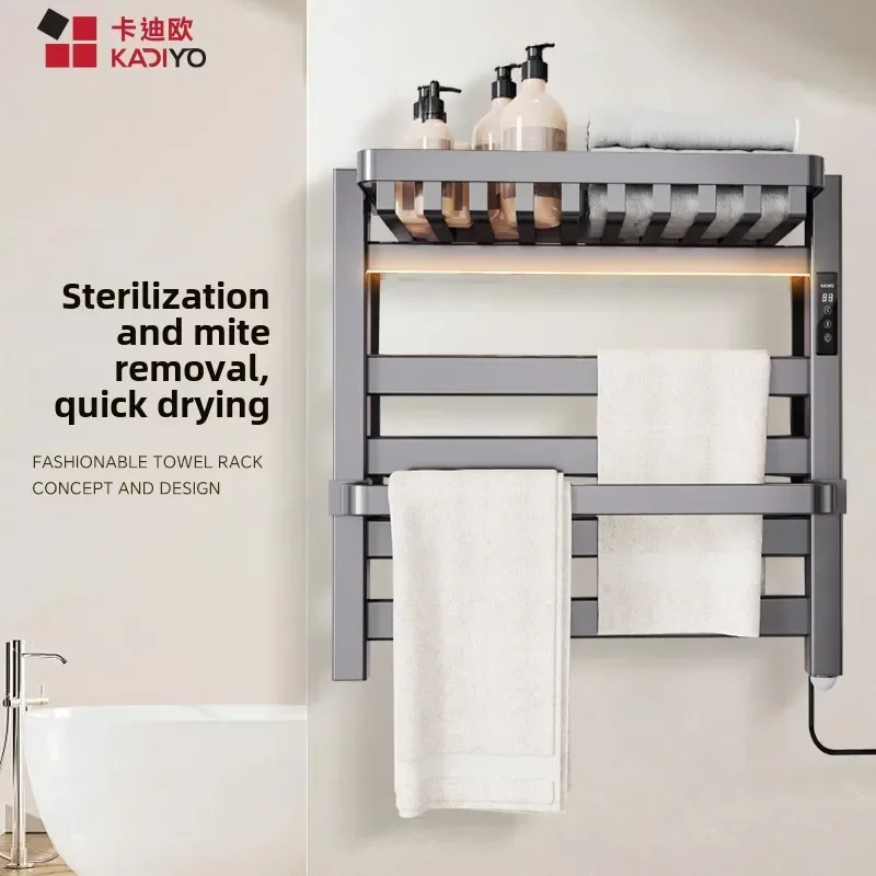 Cardio electric towel rack smart bathroom non-punching carbon fiber hair heating drying touch screen induction control