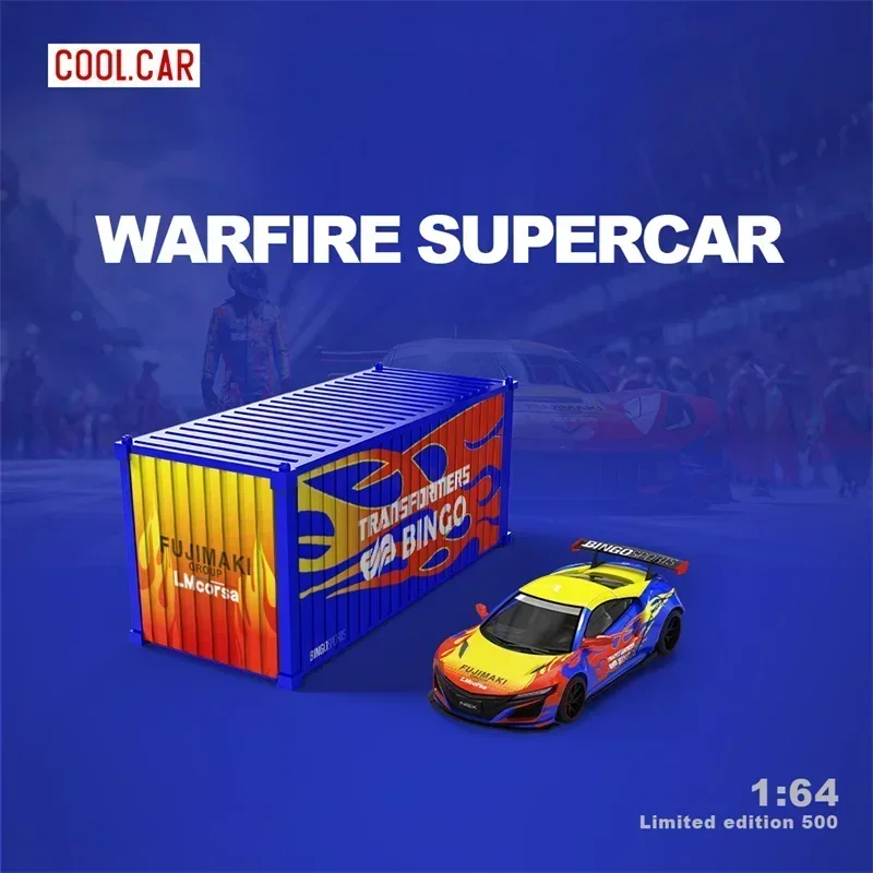 Cool ART 1/64 NSX-Warfire supercar Container set Limited500 Simulation Alloy Model Cars