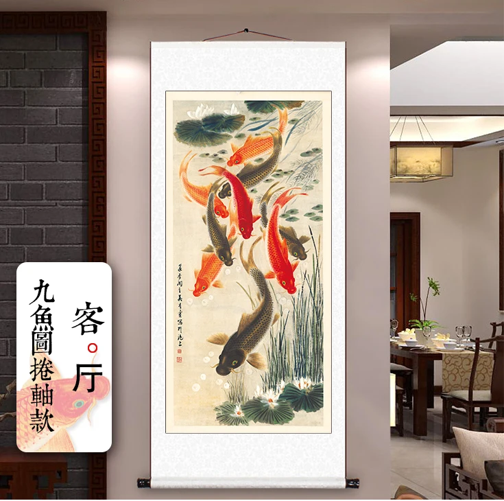 Imagem -02 - Pintura de Seda para Casa e Escritório Arte Decorativa Top Business Gift Peixes Dinheiro Desenho Boa Sorte Mascote Feng Shui Arte