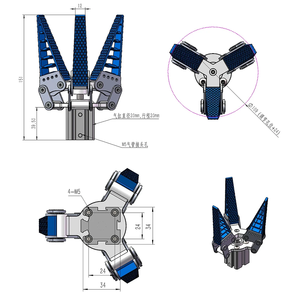 Pneumatic Three-Finger Bionic Flexible Robotic Gripper, Soft Adaptive Air-Powered Clamp, Model YQ-3-QD