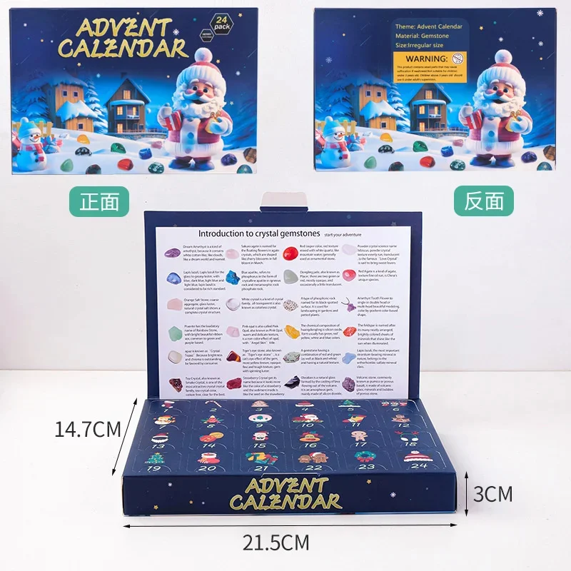 2024 Christmas Advent Calendar Natural Crystal Gemstones Collection Box 24 Day Countdown Crystal Stone Gift Box For Kids