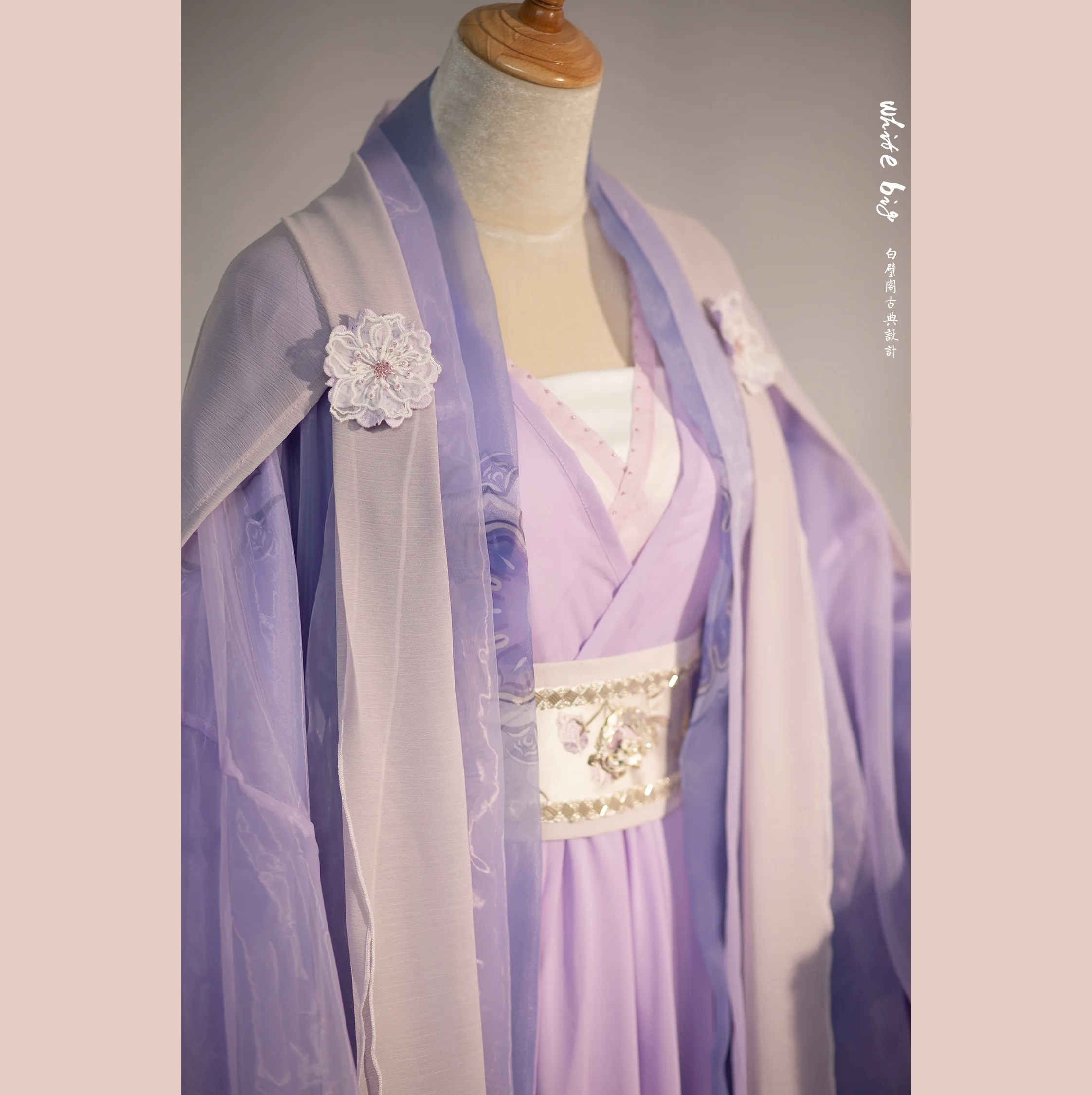 Chang Yue Jin Ming Chen Dulin Ye Bingshang Purple Set Till The End Of The Moon Ye Bingchang Hanfu Dress Antient Style Dress