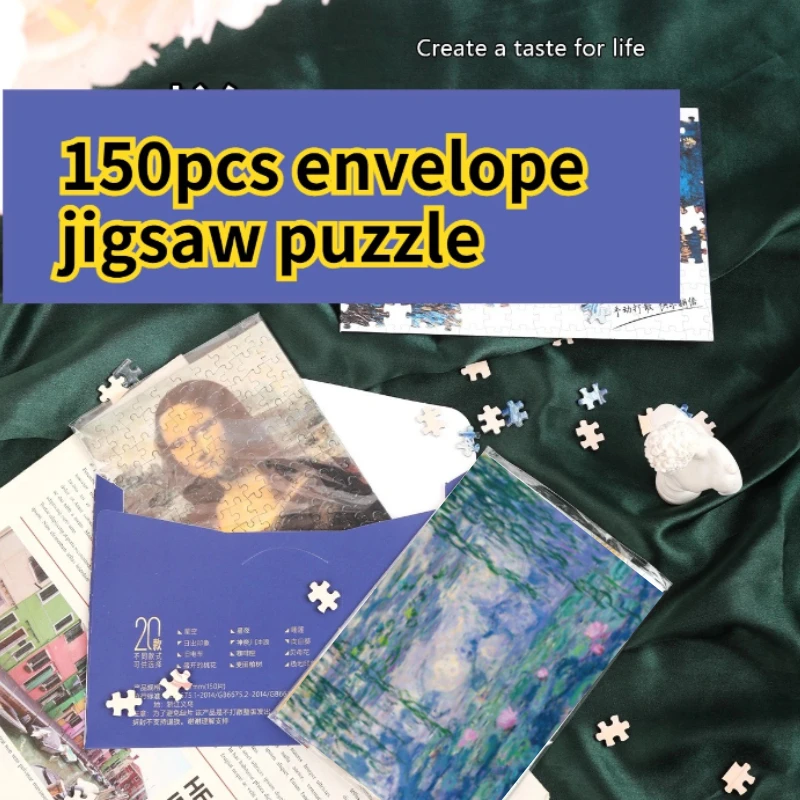 Mini 150pcs Puzzle Monet Water Lily Postcards Puzzle Envelope Packaging