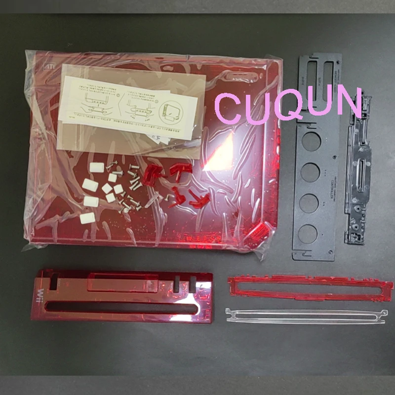 7 Colors Wii Console Full Host Shell Case Cover For Nintend Wii Game Console Box