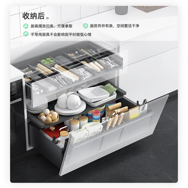 Kitchen Storage Shelf Pot Seasoning Dishes Basket Pot Rack Cabinet Combination Double Drawer Pot