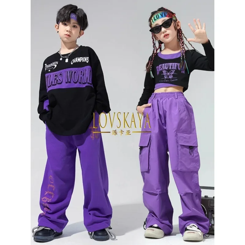 Jazz Hip Hop Set Children's Street Dance Fashion Dress Girl's Sports Opening Ceremony Performance Dress