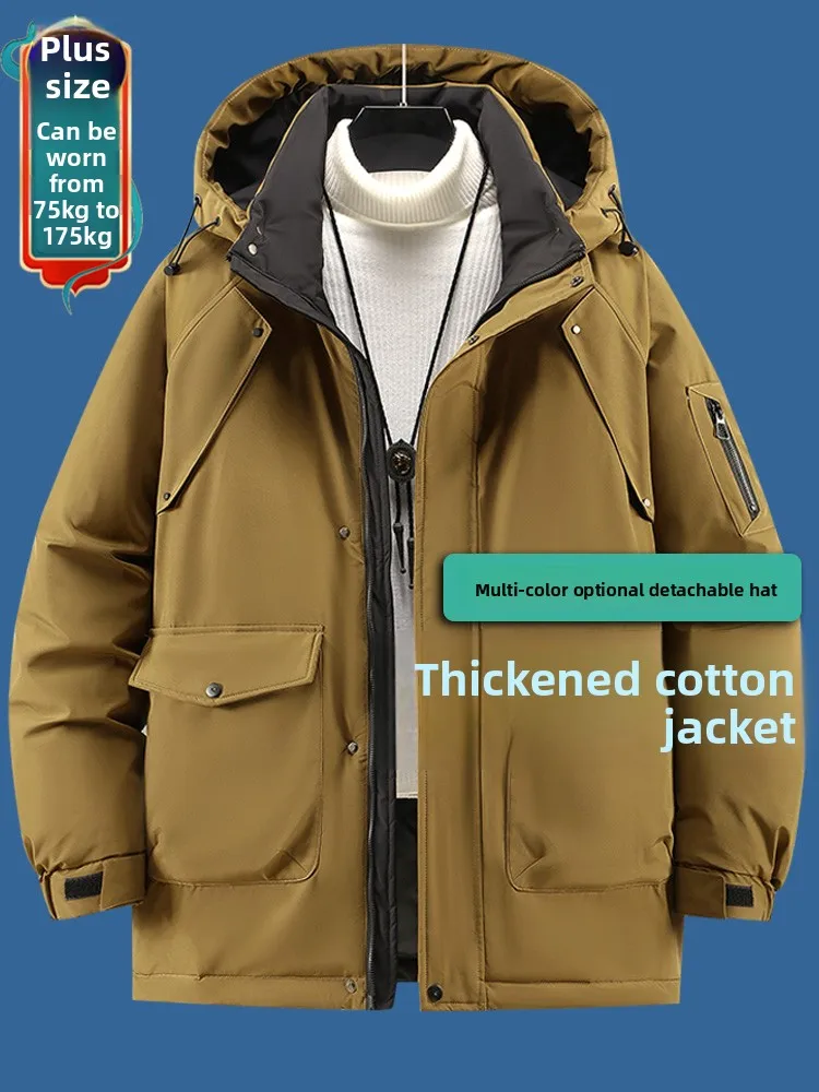 

Мужская утепленная куртка большого размера из хлопка и полиэстера, свободного кроя, теплая зимняя, с длинными рукавами, на молнии, цветная