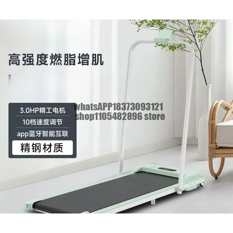 Treadmill household model new foldable ultra-quiet indoor home fitness equipment tablet walking machine