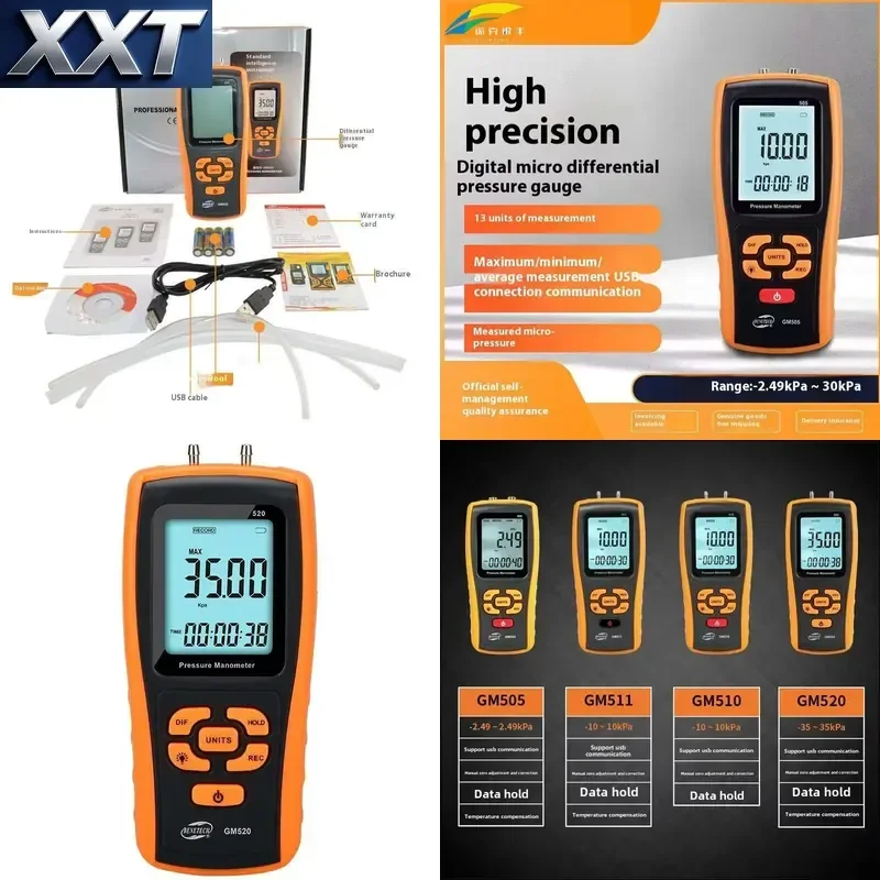 XXT Easy-to-Read Double Display Double Digital Manometer Air Pump Differential Pressure Gauge
