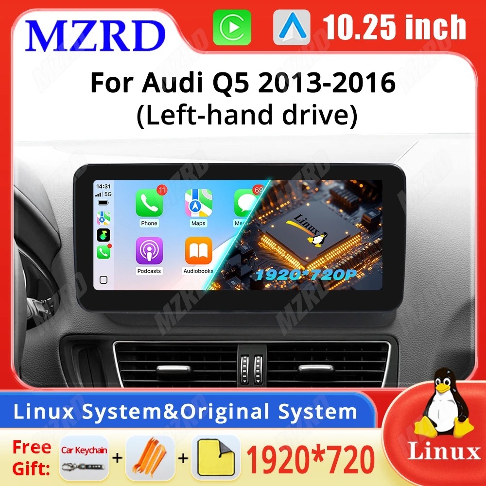10.25" For Audi Q5 …