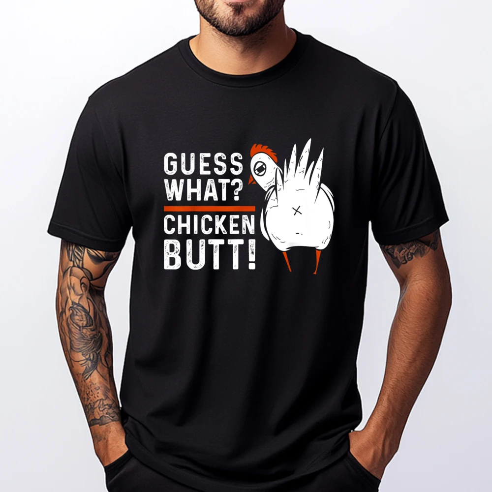 Funny Guess What Chicken Butt White Design s Green And White Graphic T Shirt Casual Everyday Men's Clothing