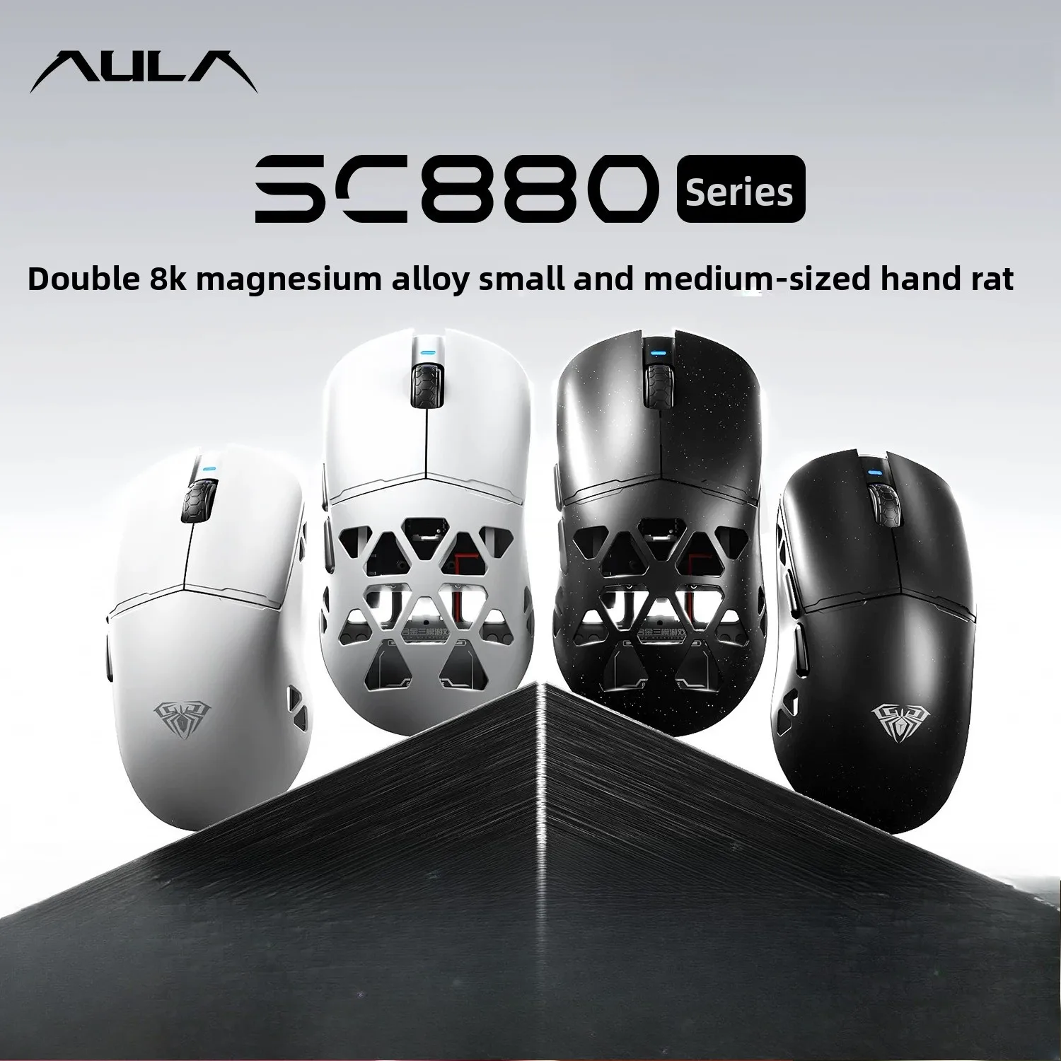 AULA SC880MAX Wireless Mouse Custom Magnesium Alloy Tri-mode PAW3955 Sensor 8K Return Rate Lightweight Mouse for E-sports Gaming