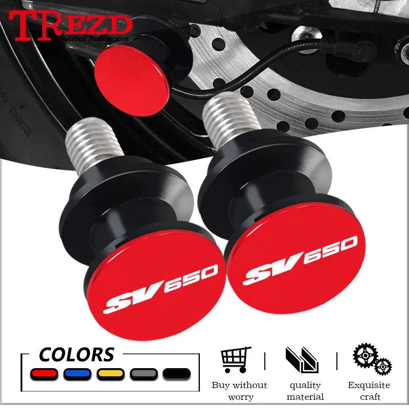 

sv650 sv1000 Motorcycle CNC Swingarm Spools Sliders Rear Swing Arm Stand Screws Protector For SV650 1999-2024 SV1000 2019-2024