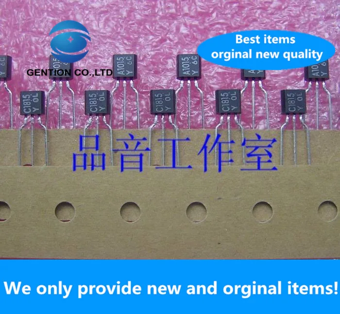 10pairs 100% New original A1015 C1815 2SA1015 A1015 C1815 2SA1015 2SC1815 (pair) Y file
