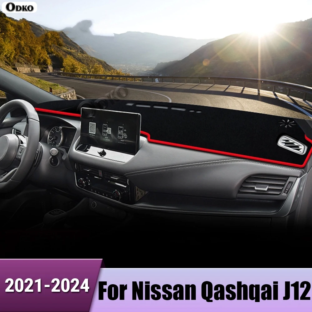 Car Dashboard Cover Mat Avoid Light Pads Anti-UV Carpets Accessories For Nissan Qashqai J12 2021 2022 2023 2024 E-Power 3 MK3