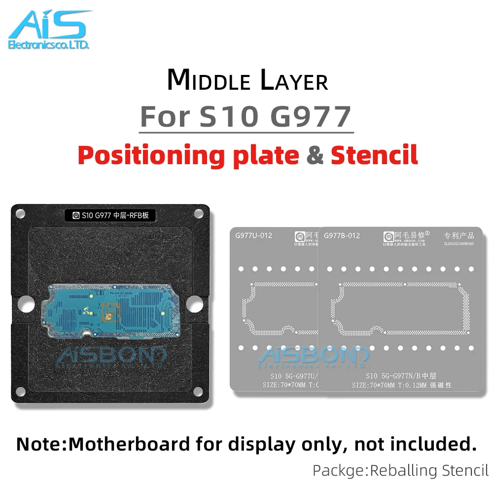 Middle Layer BGA Stencil Reballing Template Station Kit For Samsung S10 5G G977U G977N G977B G977R Positioning Tin Plant Net