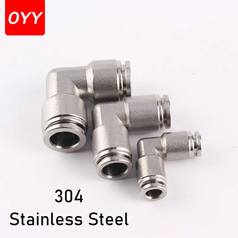 

10PCS 304 Stainless Steel Elbow Right Angle Pneumatic Fittings PV4/6/8/10/12/14/16 Quick Plug Hose Quick Connector