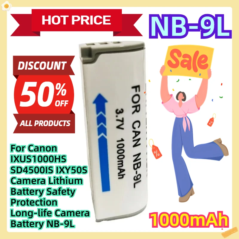 For Canon IXUS1000H… - image