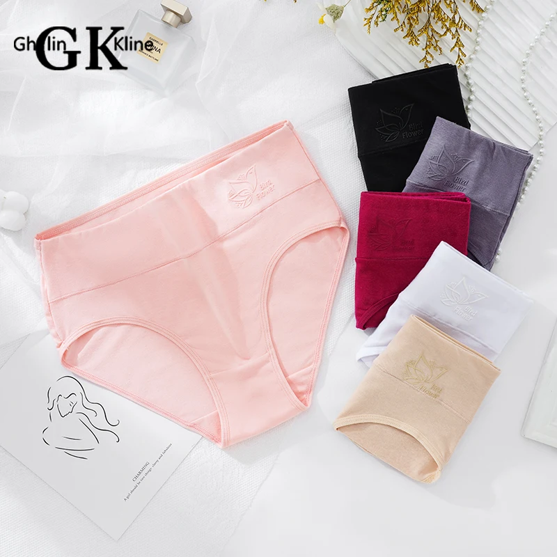 GK Brand High Quality Ladies Panties Super Elastic Smooth Soft Briefs Solid Color Simple Women Underpants Free Shipping