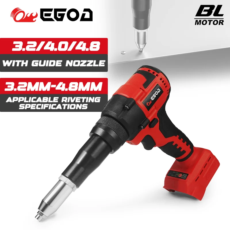 

Электрический беспроводной бесщеточный двигатель Goddess, электрический заклепочный пистолет, ручной пистолет для гаек 3,2-4,8 мм, электроинструмент для аккумулятора Milwaukee 20 В ﻿