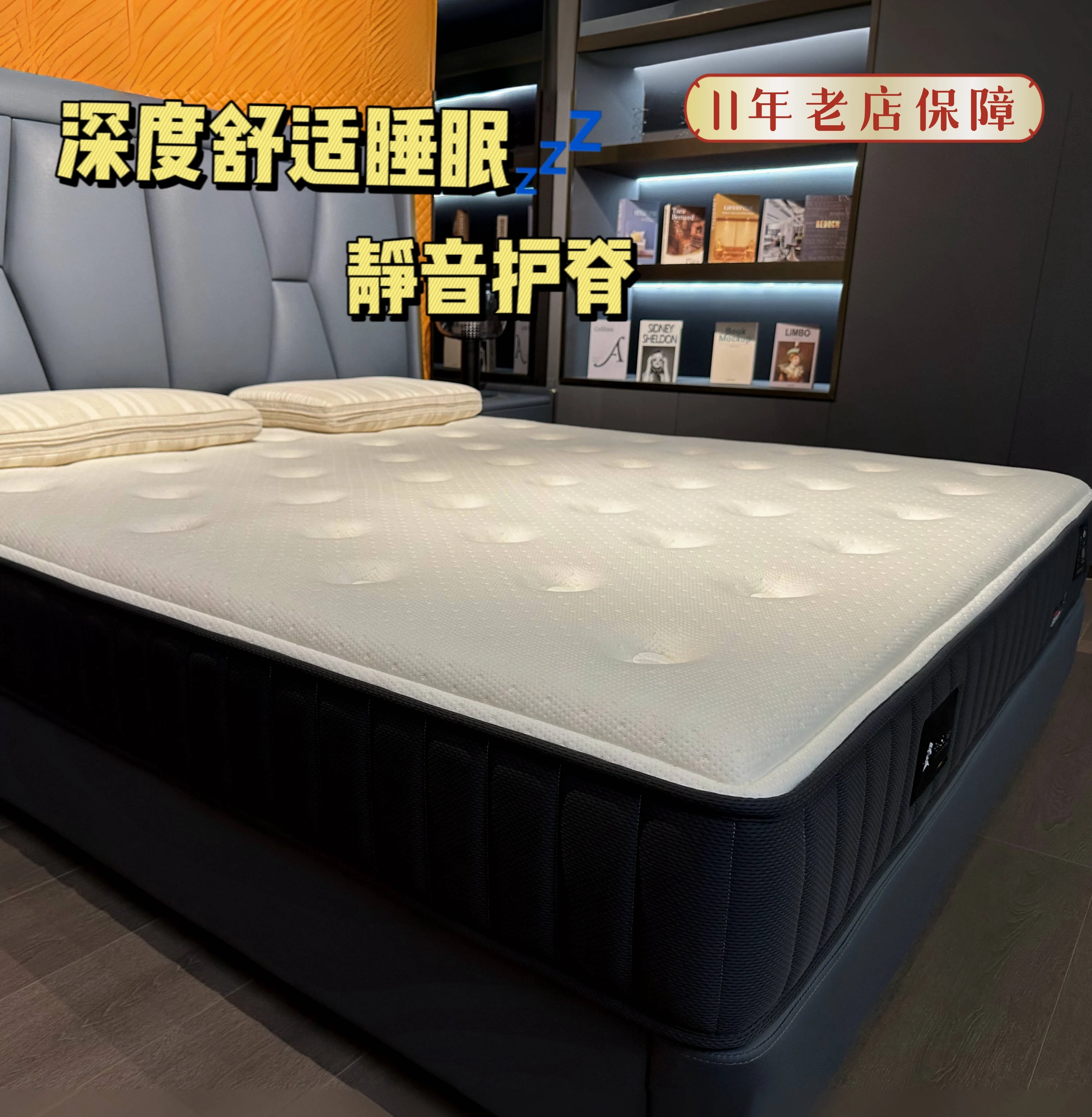 High-end latex mattress 1.8 meters soft and hard moderate hard comfortable mattress Simmons double mattress authentic.