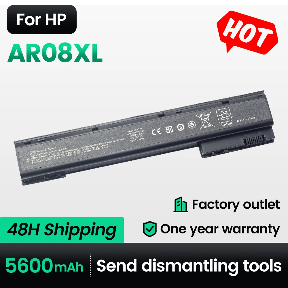 

keyuan AR08 AR08XL 708455-001 Battery for Hp ZBook 17 G1 G2 15 17 Mobile Workstation Series 708456-001 707614-121 HSTNN-IB4H