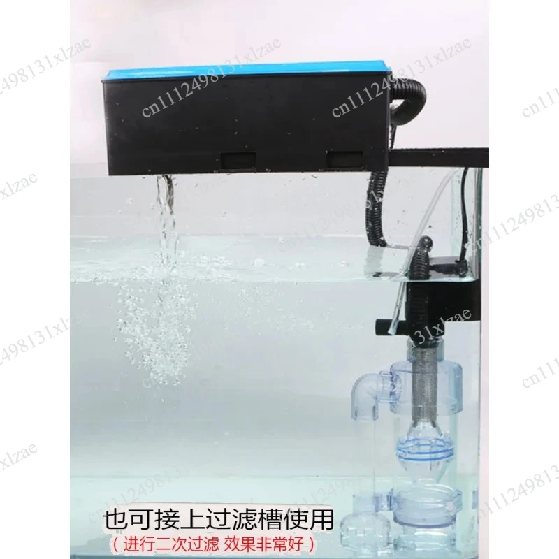 Three-in-One Aquarium Filtration Pump - Automatic Stool Separator & Upper Filter for Fish Tank Cleaning