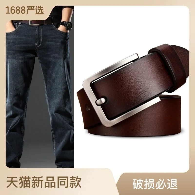 

100% genuine real leather New men's belt pin buckle , versatile thick cow pants