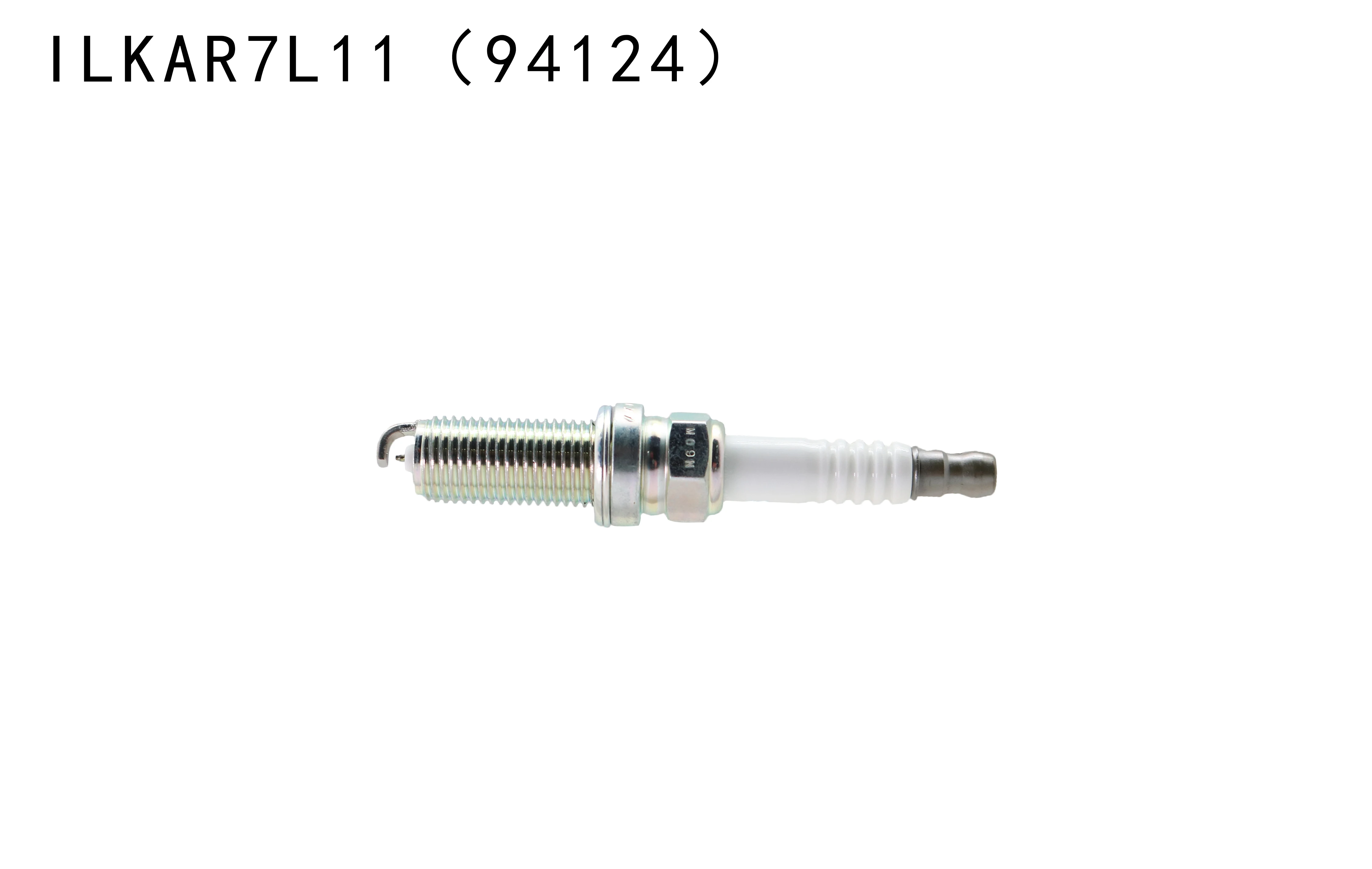 Spark Plug For TOYOTA Yaris Yaris iA ILKAR7L11 94124 0242135529 VR7NII33X VCH20