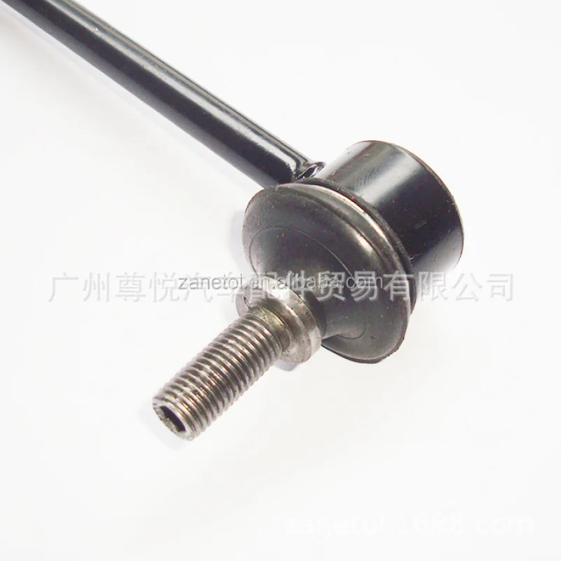 Suitable for auto parts, car ball head balance, front left K80250