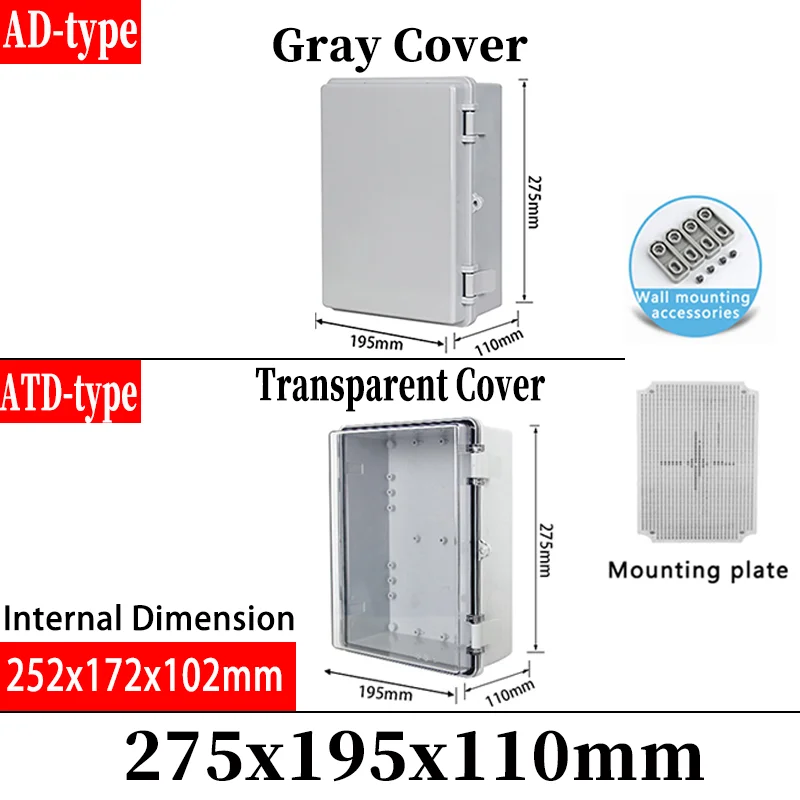 IP67 Outdoor Waterproof Box, ABS Engineering Plastic Base Box, Outdoor Monitoring Power Box image 3
