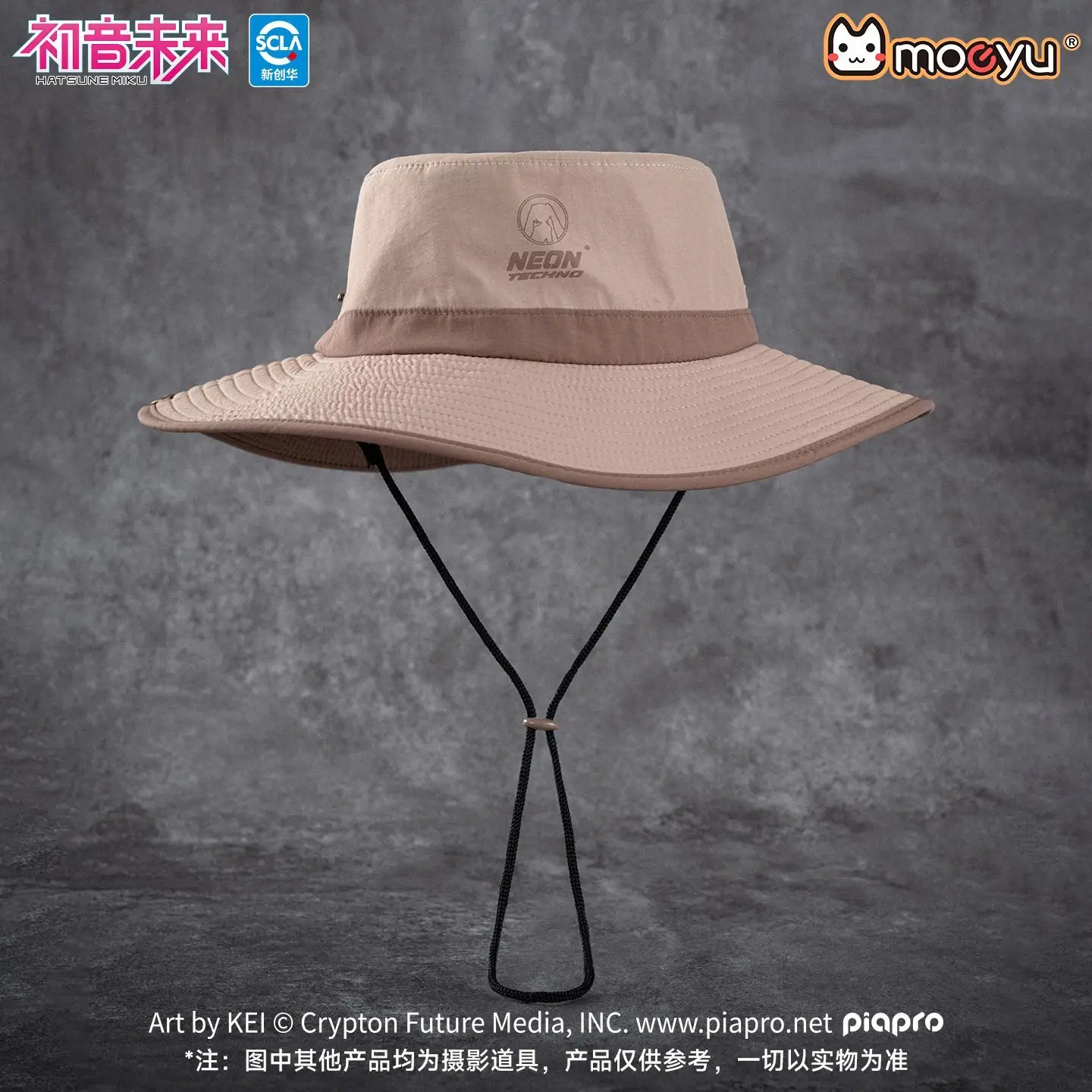 Moeyu Hatsune Miku Fisherman Hat Neon Electronic Music Series Anime Peripheral Sunscreen Sun Hat Hiking Fishing Mountaineering - view 4