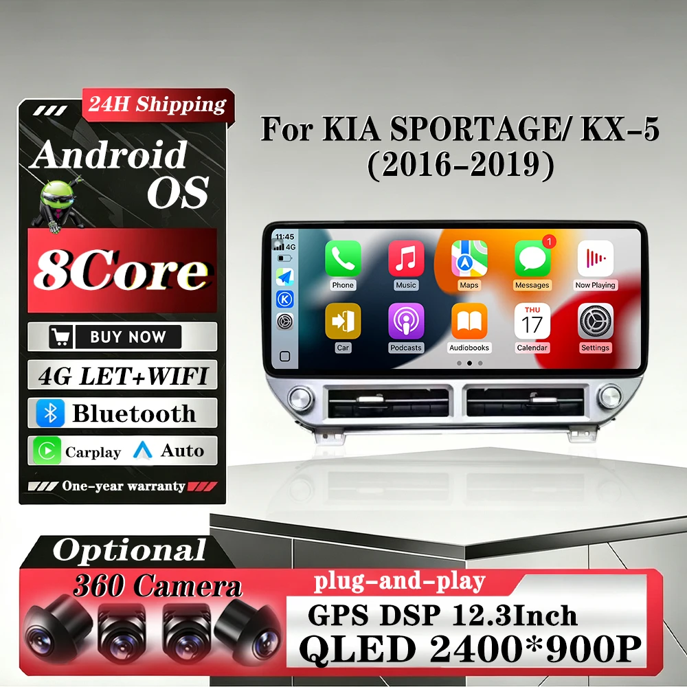 Android OS For KIA SPORTAGE/KX-5 2016-2019 Car Radio Multimedia Player DSP Stereo WiFi GPS Navigation Head Unit