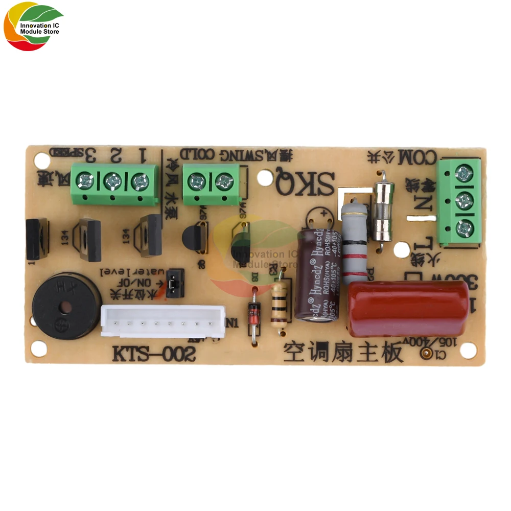 Air Conditioning Fan Electric Fan Circuit Universal Board Remote Control Board Cold Fan Motherboard Circuit Control Board 300W