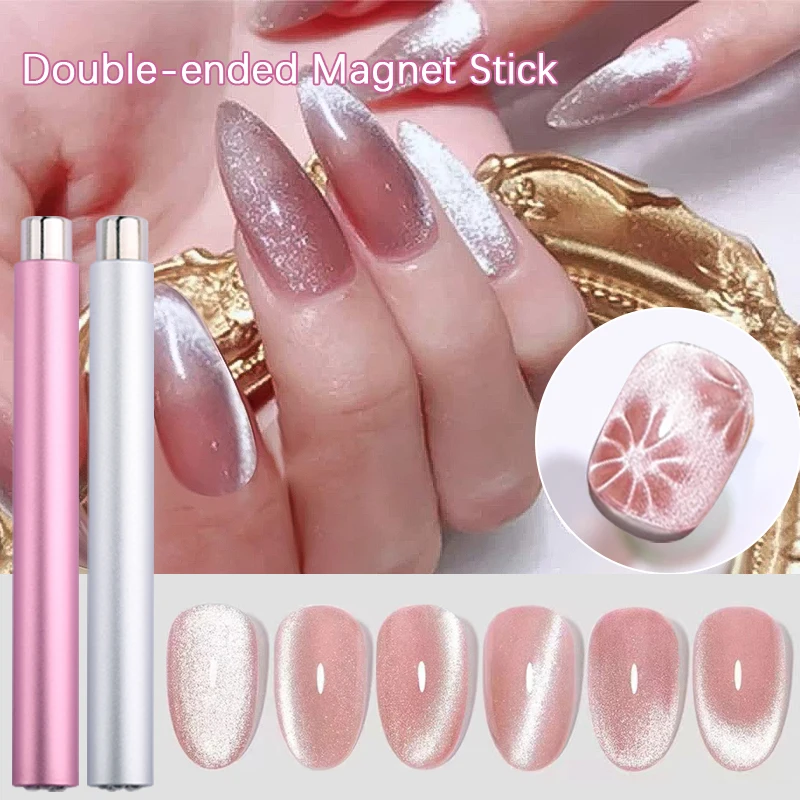 Double-Ended Magnet Rod for Cat UV Gel Varnish with Nails Art Decoration Fashion Nail Magnet Tools for Manicure Design Tools