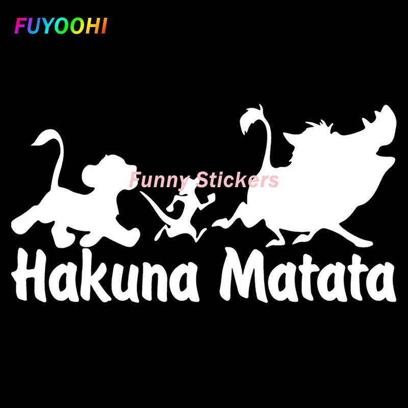 S51594, различные размеры/цвета, искусственная наклейка Hakuna Matata, животные, мотоциклетные декоративные аксессуары