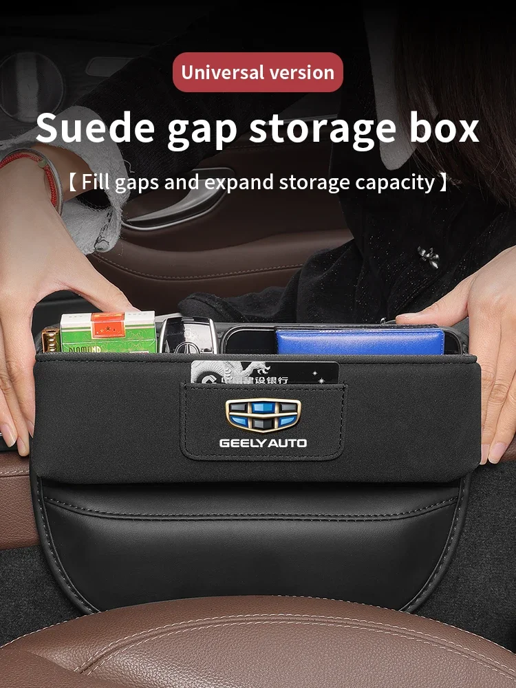 

For GEELY Geometry Monjaro Tugella GX3 Atlas Boyue Emgrand EC7 GC6 GC9 EC8 seat storage box Leather organizer suede storage box