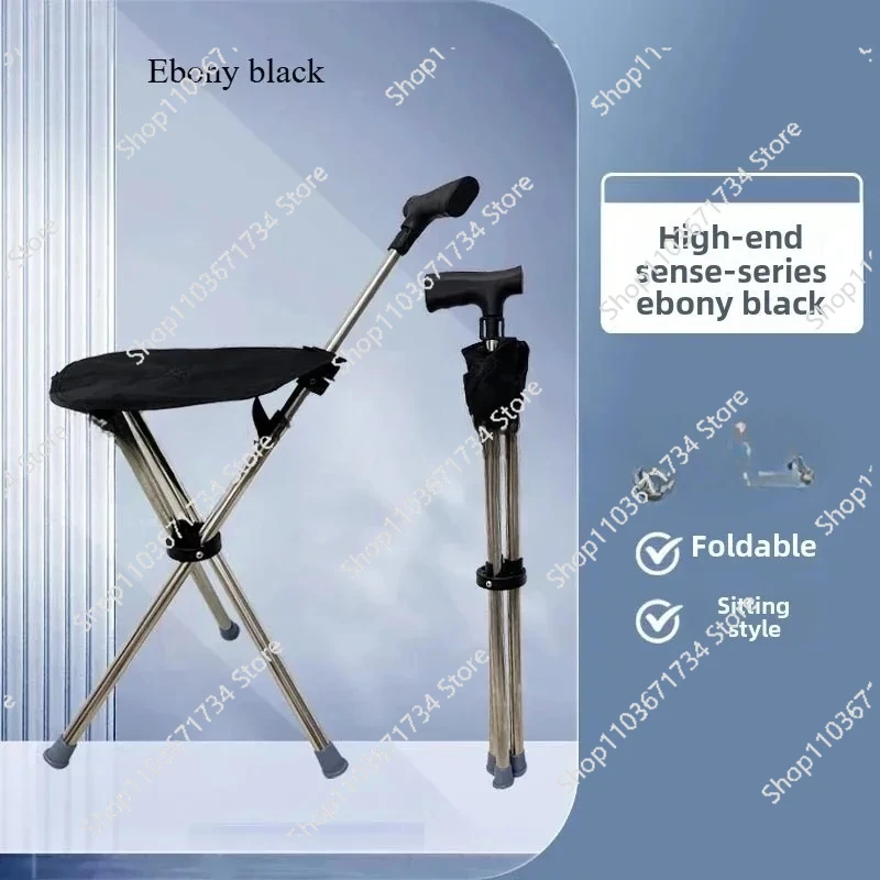 Folding Cane with Chair Multifunctional Non-slip Cane Telescopic Chair for The Elderly Mountaineering Pole with Seat Outdoor
