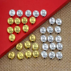 20pcs 10X8mm St. Michael Guardian Angel Rosary Holy Oval Alloy Beads L257