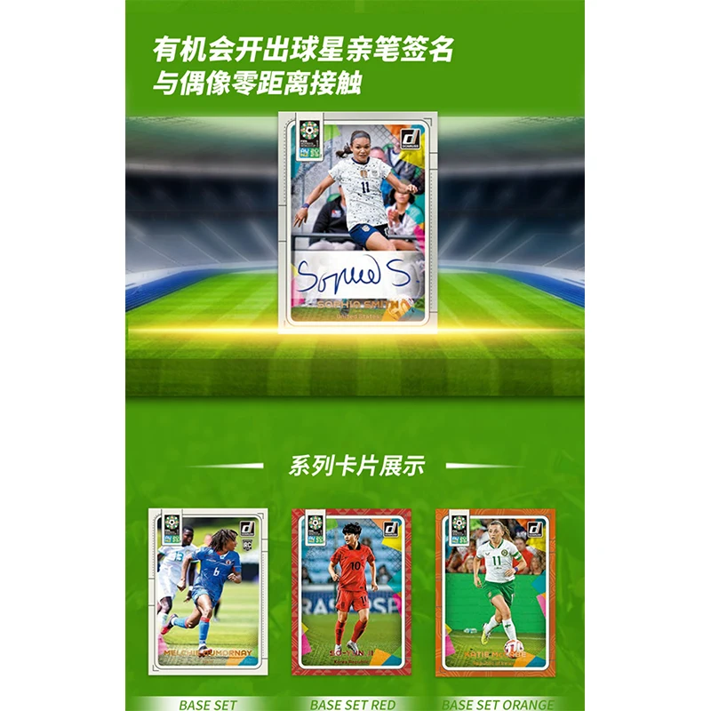 23 Panini Women\'s Football Star Card Christmas Birthday Gift Rare Limited Edition Game Toys Collection Card Whole Box