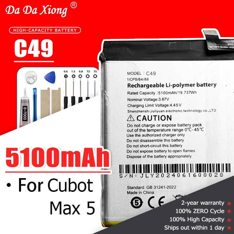 brand new 5100mAh C49 Battery For Cubot Max 5 Battery + Tools