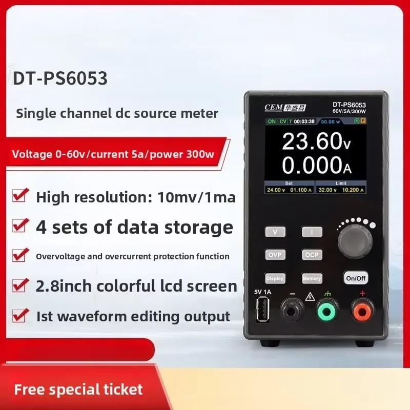 for DT-PS6053 Digital Portable Electrical Single Channel DC Power Supply for Precision Voltage Current Measurement