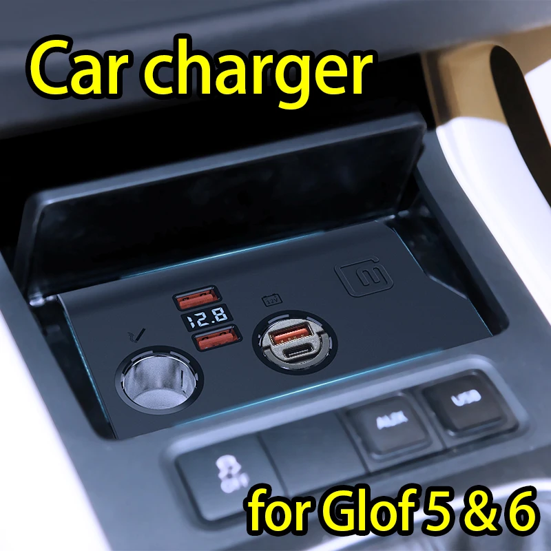 Car charger for Golf 5 MK5 Golf 6 MK6 EOS GTI Variant Bule e motion concept Cigarette lighter USB fast charging