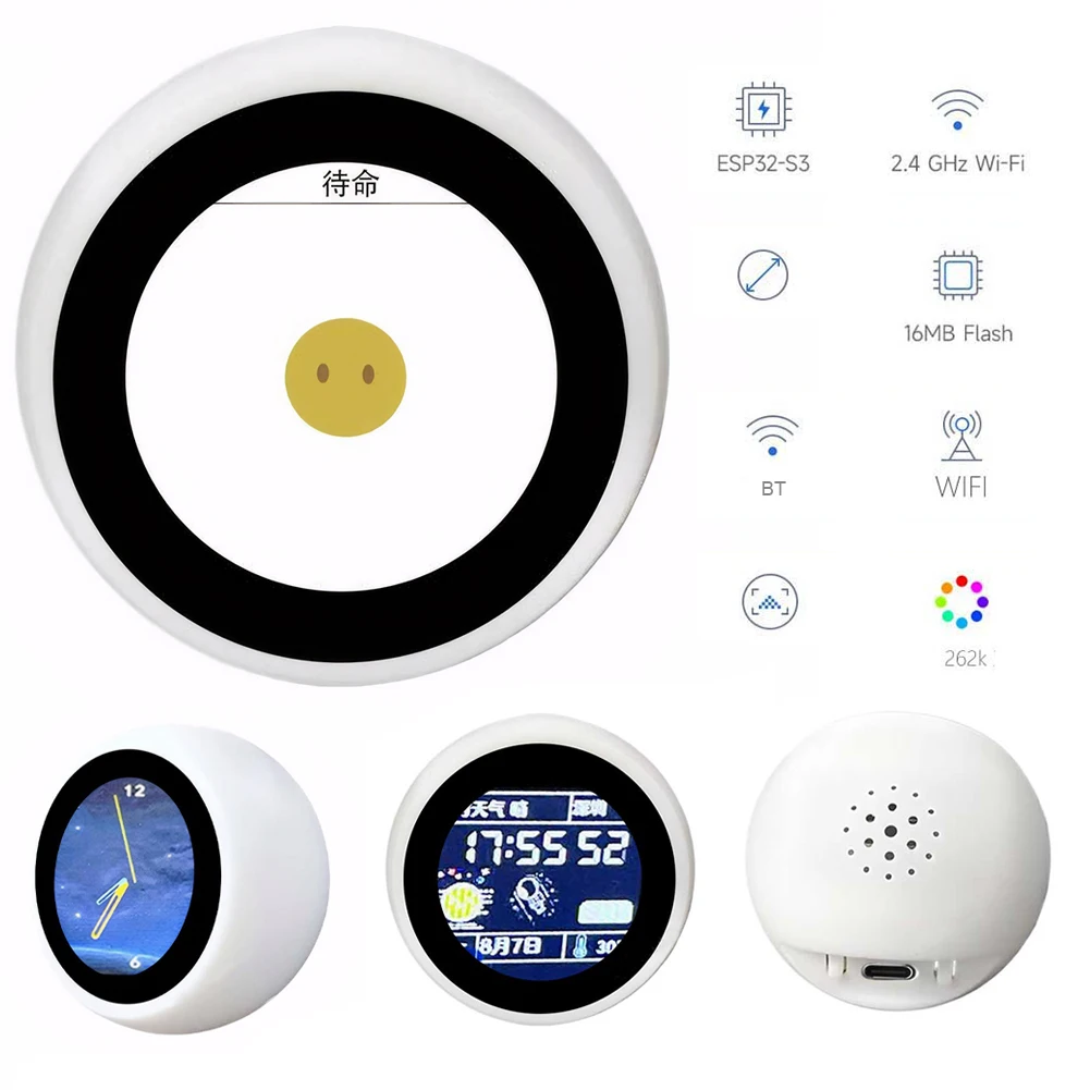 Робот с голосовым чатом AI, многофункциональный умный настольный робот, ЖК-дисплей, мини-робот, настольные украшения, 1,28 дюйма для домашнего декора