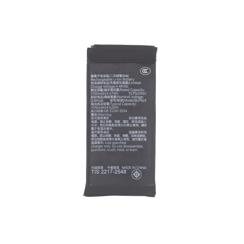 New Upgrade 2026 Version Longer Lasting Safety Certified Replaceable BatteryFor OPPO find n2 flip Battery BLP969