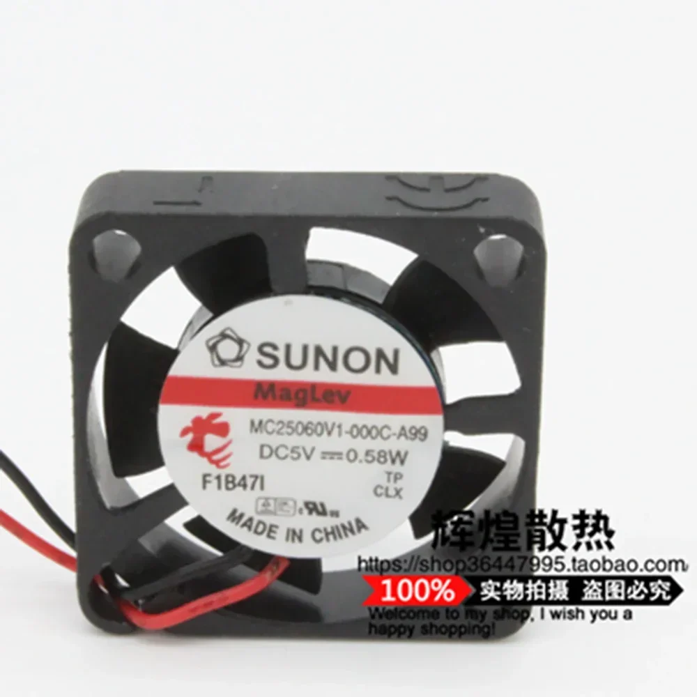 FOR SUNON  MC25060V1-000C-A99 2506 25x25x6mm 25mm 5V 0.58W 3-wire miniature slim cooling fan